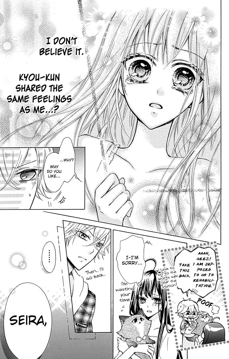 Majo to Hatsukoi Chapter 4 33